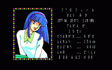 あっぷる・くらぶ ２