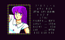 あっぷる・くらぶ ２