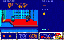 うっでい・ぽこ