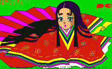 おーい！ かぐや姫 -衣衣の別れ-