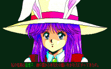 きゃんきゃんバニー