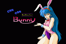 きゃんきゃんバニー