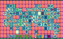 ぎゅわんぶらあ自己中心派 -麻雀パズルコレクション-
