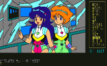 くりぃむレモン スタートラップ