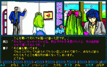 ちょっと名探偵 -美砂ちゃん物語シリーズ-