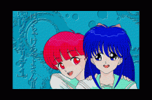 はっちゃけあやよさん ２ -いけないホリデイ-