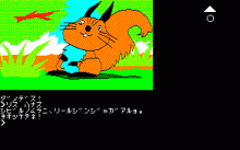 はーりぃふぉっくす