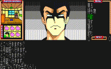 めぞん一刻 完結編 -さよなら そして-