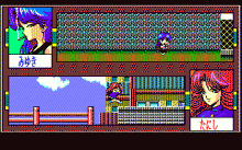 らん・らん 狂走曲