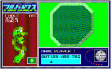 アルバトロス 拡張コース -ワールドコース-