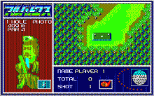 アルバトロス 拡張コース -ワールドコース-