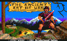 アート・オブ・ウォー