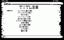 アート・オブ・ウォー