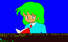 イエローレモン