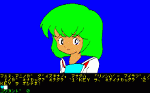 イエローレモン