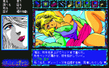 イミテーションは愛せない