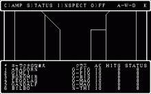 ウィザードリィ #2 -ダイヤモンドの騎士-