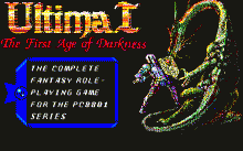 ウルティマ Ⅰ -第一暗黒期-