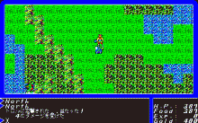 ウルティマ Ⅱ -魔女の復讐-