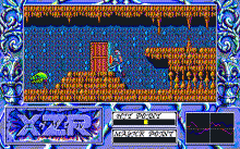 エグザイル -破戒の偶像-