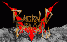 エメラルドドラゴン