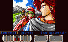 エメラルドドラゴン