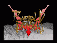 エメラルドドラゴン