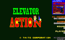 エレベーターアクション