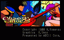 カオスエンジェルズ