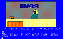 カブールスパイ