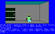 カブールスパイ