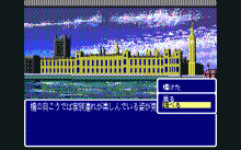 ガウディ -バルセロナの風-