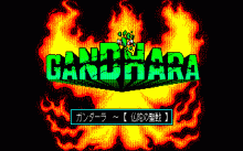 ガンダーラ -仏陀の聖戦-