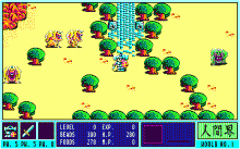 ガンダーラ -仏陀の聖戦-