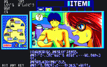 ガールズ・パラダイス -楽園の天使たち-