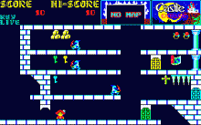 キャッスル・エクセレント