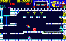 キャッスル・エクセレント