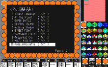 キャンペーン版 大戦略 Ⅱ -マップコレクション-