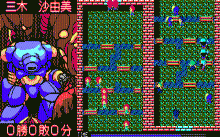 ギャル・ウォーズ きゃぴきゃぴるん