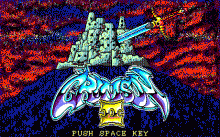 クリムゾン Ⅲ -邪神復活-