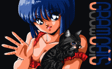 グラムキャッツ