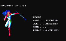 コスモ聖士リーザ