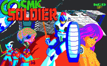 コズミックソルジャー