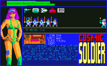 コズミックソルジャー