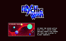 コズミックソルジャー