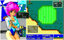 ゴルフ きゃぴきゃぴるん