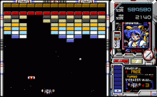 サイバーブロック メタルオレンジ