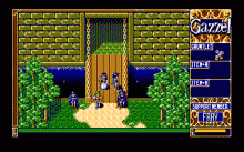 サーク -ガゼルの塔-