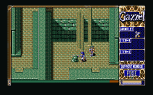 サーク -ガゼルの塔-