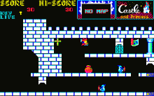 ザ・キャッスル